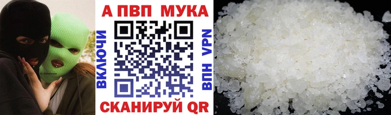 Виды наркотиков купить Осинники Бошки Шишки  А ПВП  Меф  Псилоцибиновые грибы  Cocaine 