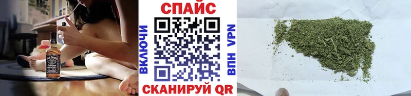 купить  сайты  Осинники  Бутират оксибутират 