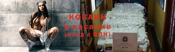 трава Алексин