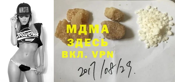 COCAINE Переславль-Залесский