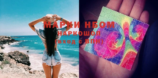 ПСИЛОЦИБИНОВЫЕ ГРИБЫ Алексеевка