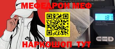 дмт Тара