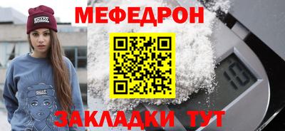 дмт Тара