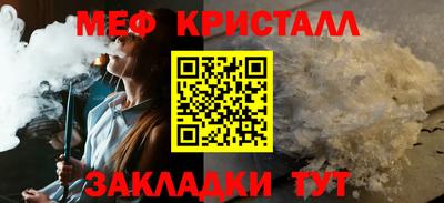 дмт Тара