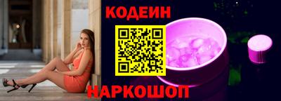 меф VHQ Тверь