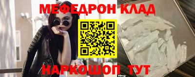 дмт Тара