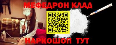 дистиллят марихуана Татарск