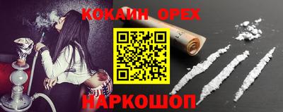 меф VHQ Тверь