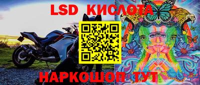меф VHQ Тверь