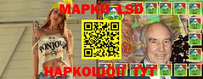 дмт Тара