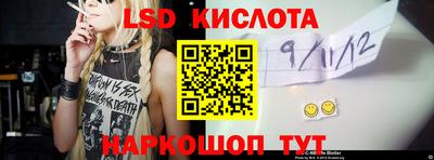 меф VHQ Тверь