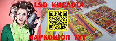 меф VHQ Тверь