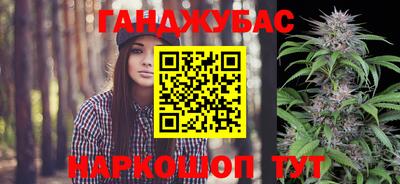 меф VHQ Тверь