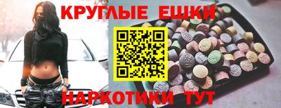 дистиллят марихуана Татарск