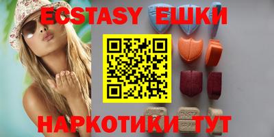 дистиллят марихуана Татарск