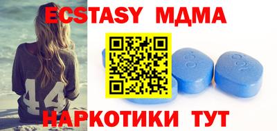 дистиллят марихуана Татарск