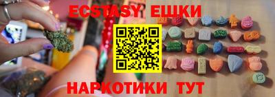 дмт Тара