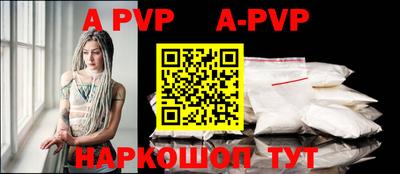дистиллят марихуана Татарск