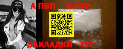 дмт Тара