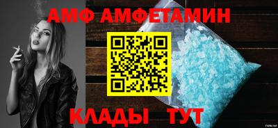 дистиллят марихуана Татарск