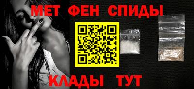 дмт Тара