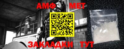 меф VHQ Тверь
