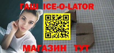 меф VHQ Тверь