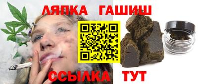 меф VHQ Тверь