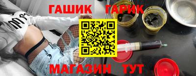 меф VHQ Тверь