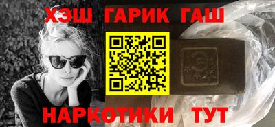 дистиллят марихуана Татарск