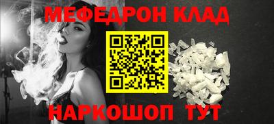 дистиллят марихуана Татарск
