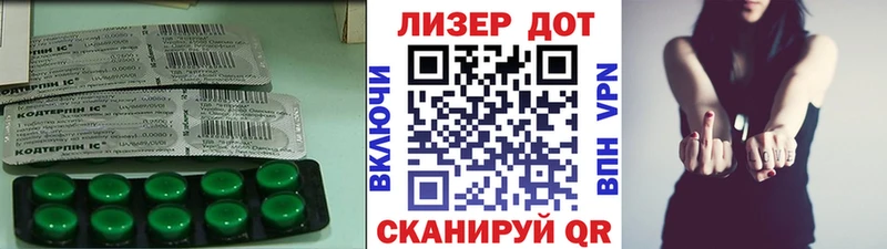 наркотики  Осинники  ЛСД экстази ecstasy 