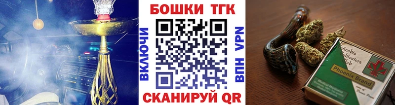 darknet какой сайт  Осинники  МАРИХУАНА сатива  сколько стоит 